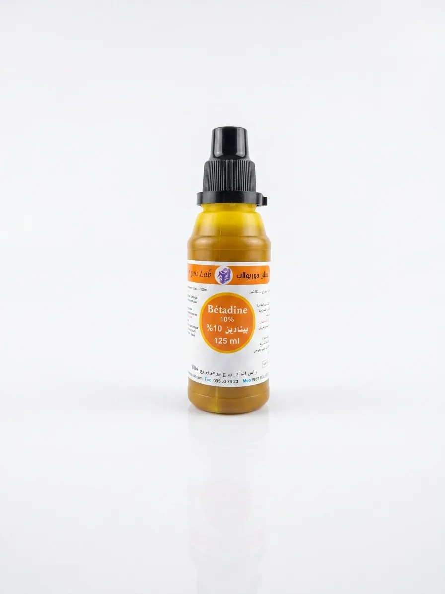 بيتادين 10% فور يو لاب (Bétadine 125ml)