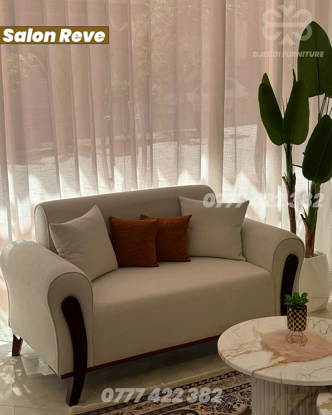Salon Reve - 3